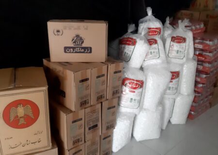 توزیع بسته‌های معیشتی به مناسبت ۱۳ رجب