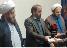 تجلیل از خیرین موسسه همدلی و محبت